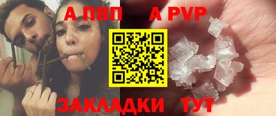 гашиш Лесосибирск