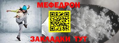 гашиш Лесосибирск