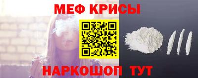 марки nbome Ликино-Дулёво