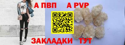 гашиш Лесосибирск