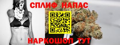 марки nbome Ликино-Дулёво