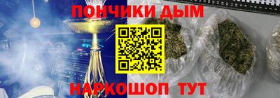 гашиш Лесосибирск