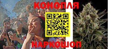 марки nbome Ликино-Дулёво