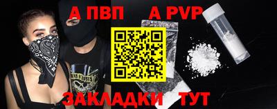 гашиш Лесосибирск