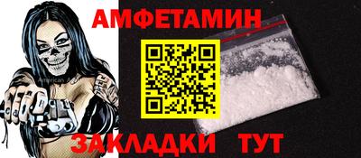 марки nbome Ликино-Дулёво