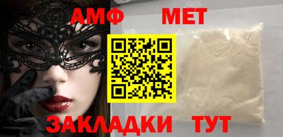 марки nbome Ликино-Дулёво