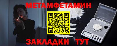 гашиш Лесосибирск