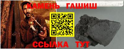 марки nbome Ликино-Дулёво