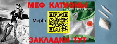 гашиш Лесосибирск
