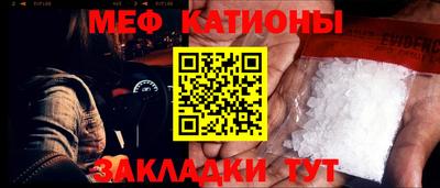 гашиш Лесосибирск