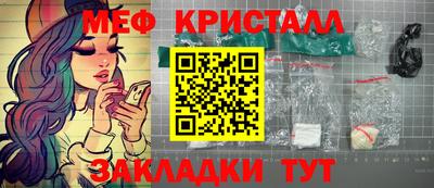 марки nbome Ликино-Дулёво