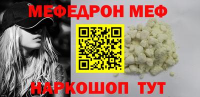 марки nbome Ликино-Дулёво