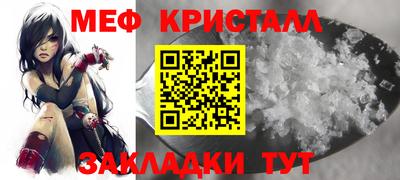 гашиш Лесосибирск